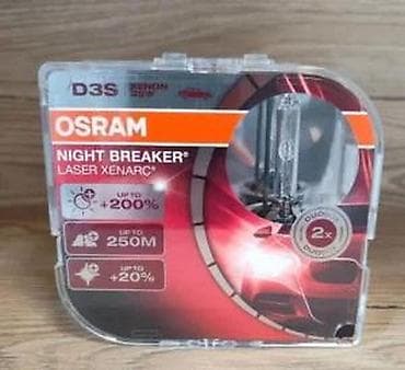 Home & Garden: OSRAM XENARC Night Breaker Laser D3S 35W – ksenonska sijalica za at lalafo.rs — 7 Home & Garden: OSRAM XENARC Night Breaker Laser D3S 35W – ksenonska sijalica za — 7