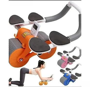 Sprava za oblikovanje struka i stomak. sprava za oblikovanje struka i na lalafo.rs — 1 Sprava za oblikovanje struka i stomak. sprava za oblikovanje struka i — 1