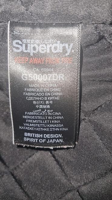 Superdry jakna M vel kao nova na lalafo.rs — 2 Superdry jakna M vel kao nova — 2