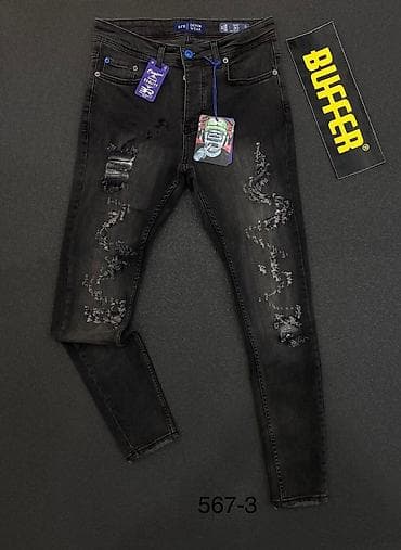 👖 Muške farmerice sa stilom i elastičnom tkaninom! 📏 Dostupne na lalafo.rs — 2 👖 Muške farmerice sa stilom i elastičnom tkaninom! 📏 Dostupne — 2