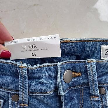 bermude teksas br: NOVE Zara skinny farmerke-zvoncare visokog struka, sa svim at lalafo.rs — 8 bermude teksas br: NOVE Zara skinny farmerke-zvoncare visokog struka, sa svim — 8