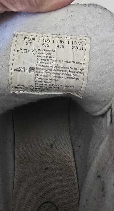 Ice skating equipment: Tecnopro safine bele kožne klizaljke za umetničko klizanje. Broj 37 at lalafo.rs — 2 Ice skating equipment: Tecnopro safine bele kožne klizaljke za umetničko klizanje. Broj 37 — 2