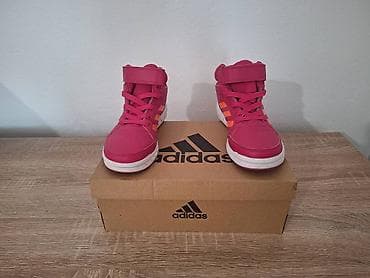 Nove Adidas roze duboke patike br 35 ug 22,5 cm za devojčice at lalafo.rs — 8 Nove Adidas roze duboke patike br 35 ug 22,5 cm za devojčice — 8