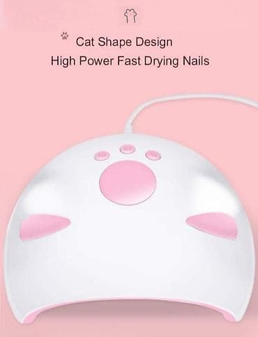 UV Led Lampa 60W SUN M4 sa USB kablom smart 1050din UV Led Lampa 60W na lalafo.rs — 3 UV Led Lampa 60W SUN M4 sa USB kablom smart 1050din UV Led Lampa 60W — 3