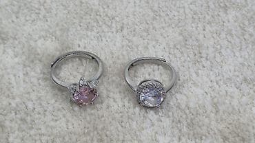 2 prstena prodaje se kao set 300, posebno po 200 na lalafo.rs — 6 2 prstena prodaje se kao set 300, posebno po 200 — 6