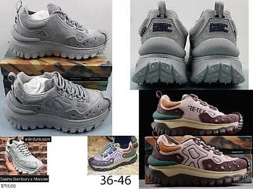 Men's Footwear: MONCLER TRAILGRIP MODEL, TOTALNI HIT U SVETU | Novo! ! ! Hit. Hit at lalafo.rs — 6 Men's Footwear: MONCLER TRAILGRIP MODEL, TOTALNI HIT U SVETU | Novo! ! ! Hit. Hit — 6