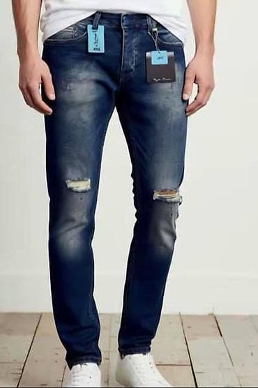 Muške farmerke teksas džins NOVO Novo Veličine 31 do 38 fb Moja na lalafo.rs — 2 Muške farmerke teksas džins NOVO Novo Veličine 31 do 38 fb Moja — 2