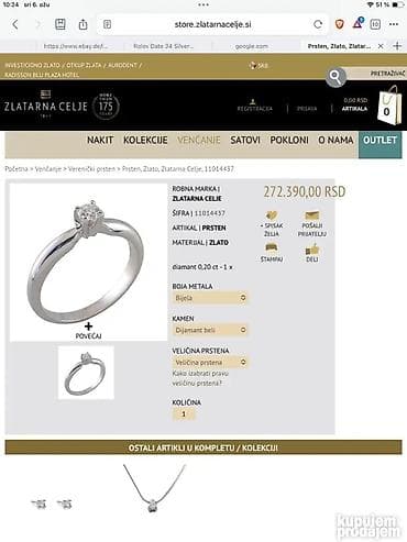 Verenicki prsten belo zlato 585 / brilijant 0,25 karata (UKUCAJ NAUM na lalafo.rs — 4 Verenicki prsten belo zlato 585 / brilijant 0,25 karata (UKUCAJ NAUM — 4