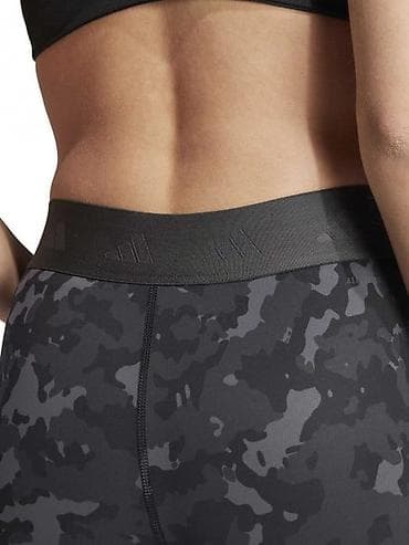 bermude teksas br: ADIDAS PERFORMANCE Techfit Camo 7/8 Leggings vel. S NOVO 1J6872 TF at lalafo.rs — 5 bermude teksas br: ADIDAS PERFORMANCE Techfit Camo 7/8 Leggings vel. S NOVO 1J6872 TF — 5