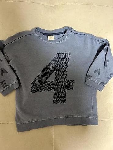 Lot dukseva za dečaka, lepo očuvano. 2 su H&M, veličine 92 na lalafo.rs — 4 Lot dukseva za dečaka, lepo očuvano. 2 su H&M, veličine 92 — 4