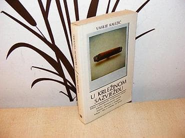 U KRLEZINOM SAZVJEZDJU Vasilije Kalezic AUTOR - VASILIJE KALEZIC na lalafo.rs U KRLEZINOM SAZVJEZDJU Vasilije Kalezic AUTOR - VASILIJE KALEZIC