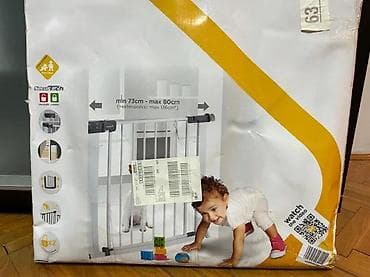 Kids' furniture: Zaštitna sigurnosna kapija za decu/pse – SecurTech - at lalafo.rs — 1 Kids' furniture: Zaštitna sigurnosna kapija za decu/pse – SecurTech - — 1