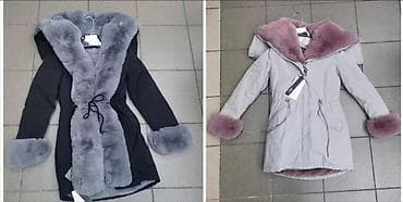 Zimske jakne: 5000 din
S m L xl. NABAVKA!!! at lalafo.rs — 2 Zimske jakne: 5000 din
S m L xl. NABAVKA!!! — 2