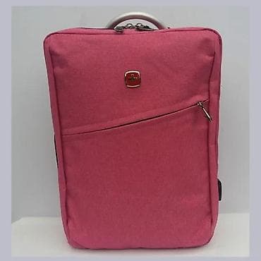 Accessories: Putni Wizz Air kabinski ranac za ručni prtljag 40x30x15 roze Ranac u at lalafo.rs — 1 Accessories: Putni Wizz Air kabinski ranac za ručni prtljag 40x30x15 roze Ranac u — 1