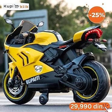 Dečji električni motor – sportski model, žuta boja - Realističan na lalafo.rs — 3 Dečji električni motor – sportski model, žuta boja - Realističan — 3