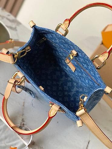 dve suknje po: Louis Vuitton torba – denim Monogram - Model: tote/shoulder torba od na lalafo.rs — 2 dve suknje po: Louis Vuitton torba – denim Monogram - Model: tote/shoulder torba od — 2