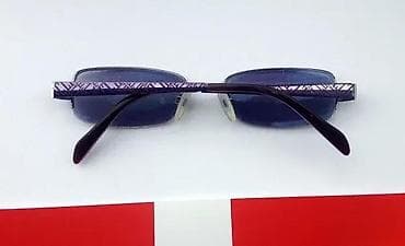 Fielmann Comfort dioptrijski polu ram ORIGINAL ✨ Germany. ✨ at lalafo.rs — 2 Fielmann Comfort dioptrijski polu ram ORIGINAL ✨ Germany. ✨ — 2