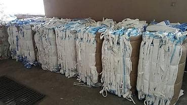 Nase preduzece MIN PAK UNIVERZAL DOO se bavi prodajom polovnih na lalafo.rs — 1 Nase preduzece MIN PAK UNIVERZAL DOO se bavi prodajom polovnih — 1