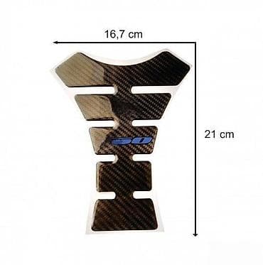 SUZUKI GSXR 750 - tank pad - carbon - 1178 📌 Opis: Samolepljivi na lalafo.rs SUZUKI GSXR 750 - tank pad - carbon - 1178 📌 Opis: Samolepljivi