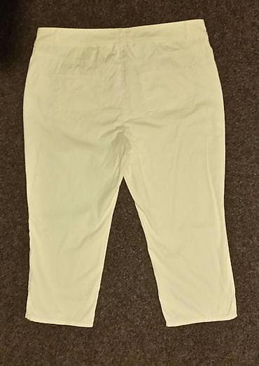 Novo! Gerry weber original uvek aktuelne prelepe kapri žute pantalone na lalafo.rs — 1 Novo! Gerry weber original uvek aktuelne prelepe kapri žute pantalone — 1
