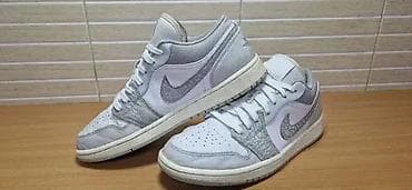 Nike Air Jordan 1 (br.44) patike su u odličnom stanju kao što se vidi na lalafo.rs — 5 Nike Air Jordan 1 (br.44) patike su u odličnom stanju kao što se vidi — 5