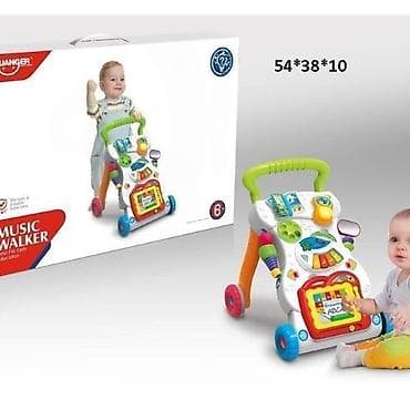 Baby Push Walkers: Muzički guralica–hodalica za bebe (6+ meseci) - Multifunkcionalna at lalafo.rs — 1 Baby Push Walkers: Muzički guralica–hodalica za bebe (6+ meseci) - Multifunkcionalna — 1