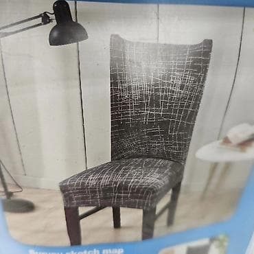 Navlake za stolice
650 din komad
Minimalno 4 navlaka za porucivanje na lalafo.rs — 4 Navlake za stolice
650 din komad
Minimalno 4 navlaka za porucivanje — 4