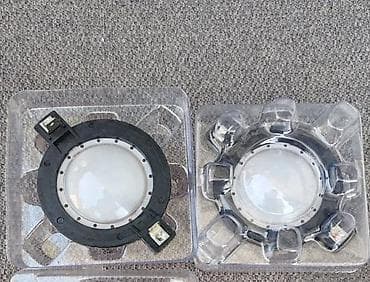 DIJAFRAGME RCF N350 CD450 | Cena je za 2 komada RCF M83 Diaphragm na lalafo.rs DIJAFRAGME RCF N350 CD450 | Cena je za 2 komada RCF M83 Diaphragm