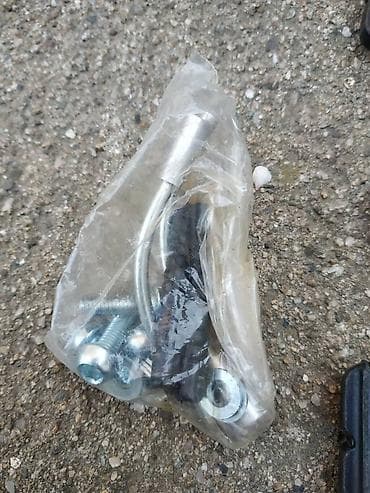 V-brake komplet aluminijumskih kocnica Prodajem V-brake komplet na lalafo.rs V-brake komplet aluminijumskih kocnica Prodajem V-brake komplet