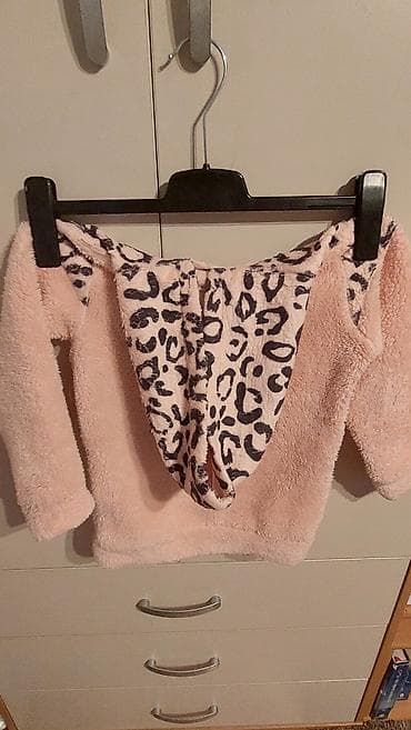 Zimski deblji kompletic roze/tigrasti duksic sa kapuljacom i tigrasta na lalafo.rs — 2 Zimski deblji kompletic roze/tigrasti duksic sa kapuljacom i tigrasta — 2