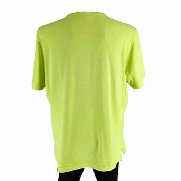 Men's T-shirt Adidas, bоја - Žuta na lalafo.rs — 1 Men's T-shirt Adidas, bоја - Žuta — 1