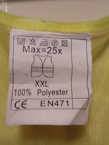 Sigurnosni fluo prsluk atest za gradilista i slicno,kao nov na lalafo.rs — 3 Sigurnosni fluo prsluk atest za gradilista i slicno,kao nov — 3