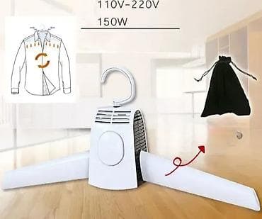 **🧥 Ofinger 2u1 električni sušač odeće i obuće - AKCIJA** Električni na lalafo.rs — 5 **🧥 Ofinger 2u1 električni sušač odeće i obuće - AKCIJA** Električni — 5