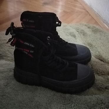 Crne uniseks patike/gležnjače sa zadebljanim đonom - Materijal na lalafo.rs — 1 Crne uniseks patike/gležnjače sa zadebljanim đonom - Materijal — 1