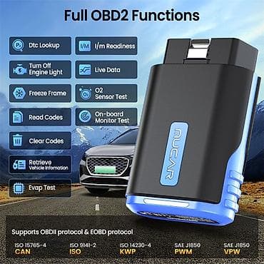 Transport: NOVO - Mucar Driverscan Bluetooth OBD2 Dijagnostika NOVO - MUCAR at lalafo.rs — 8 Transport: NOVO - Mucar Driverscan Bluetooth OBD2 Dijagnostika NOVO - MUCAR — 8