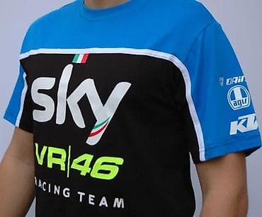 Men's T-shirt bоја - Šareno na lalafo.rs Men's T-shirt bоја - Šareno