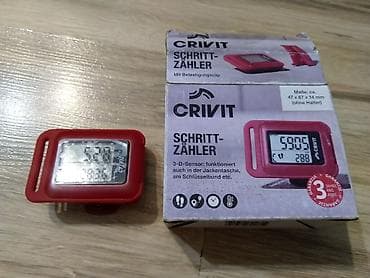 igrice za ps3: Crivit Schrittzähler – pedometar sa 3D senzorom - Digitalni brojač at lalafo.rs — 1 igrice za ps3: Crivit Schrittzähler – pedometar sa 3D senzorom - Digitalni brojač — 1