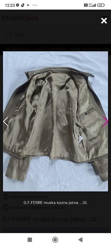 RASPRODAJA!!G.F.FERRE muska kozna jakna. Bez na lalafo.rs — 2 RASPRODAJA!!G.F.FERRE muska kozna jakna. Bez — 2