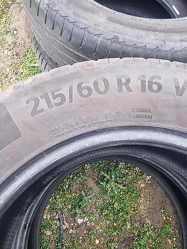 Set od dve gume continental 215 60 16 super stanje sara 5mm cena za na lalafo.rs Set od dve gume continental 215 60 16 super stanje sara 5mm cena za
