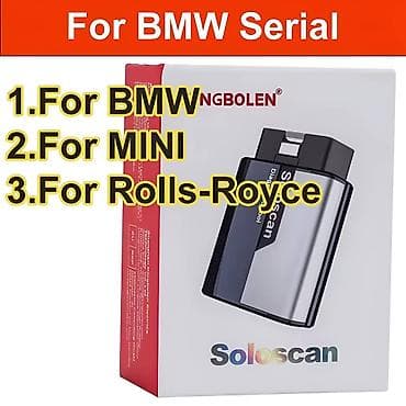 Transport: Novo - KINGBOLEN SOLOSCAN OBD2 Bluetooth 20+ Reseta + Kabel Novo - at lalafo.rs — 7 Transport: Novo - KINGBOLEN SOLOSCAN OBD2 Bluetooth 20+ Reseta + Kabel Novo - — 7