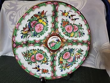 Antiques: Kineski tanjir rucno oslikan iz 70ih.god. Kineski dekorativni rucno at lalafo.rs — 1 Antiques: Kineski tanjir rucno oslikan iz 70ih.god. Kineski dekorativni rucno — 1