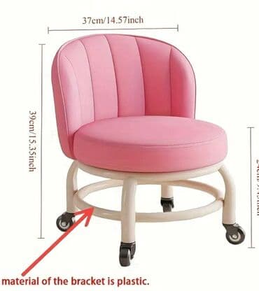 Kompaktna okretna fotelja na točkićima - Moderan, zaobljen dizajn sa na lalafo.rs — 3 Kompaktna okretna fotelja na točkićima - Moderan, zaobljen dizajn sa — 3