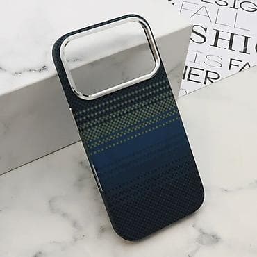 sako laneni: Futrola UrbanMesh MagSafe za iPhone 17 Pro (6.3) DZ04. Uz brzu dostavu at lalafo.rs — 1 sako laneni: Futrola UrbanMesh MagSafe za iPhone 17 Pro (6.3) DZ04. Uz brzu dostavu — 1