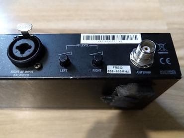 LD Systems MEI100-T – UHF PLL stereo predajnik (in-ear monitoring) - na lalafo.rs — 4 LD Systems MEI100-T – UHF PLL stereo predajnik (in-ear monitoring) - — 4