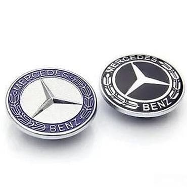 Transport: Mercedes znak hauba A, B, ML. Znak za haubu na ubadanje - 57mm. ✨ Znak at lalafo.rs — 10 Transport: Mercedes znak hauba A, B, ML. Znak za haubu na ubadanje - 57mm. ✨ Znak — 10
