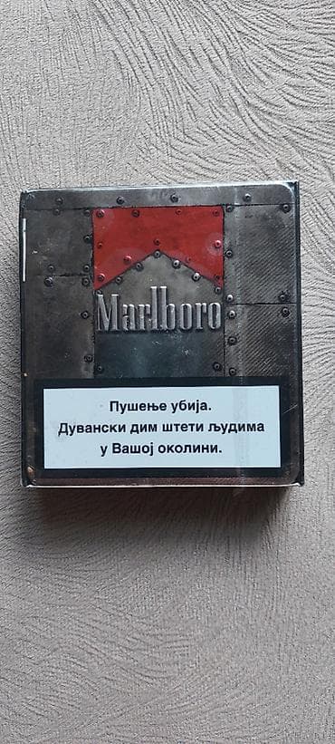 ace lite cigarette price: Na prodaju Marlboro limited edition metalna paklica. Bila u at lalafo.rs — 1 ace lite cigarette price: Na prodaju Marlboro limited edition metalna paklica. Bila u — 1