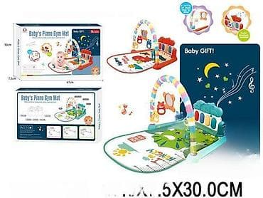 Baby’s Piano Gym Mat – interaktivna muzička podloga za bebe - na lalafo.rs Baby’s Piano Gym Mat – interaktivna muzička podloga za bebe -