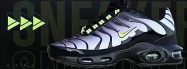 Nike Air Max Plus (TN) patike – muški/lifestyle/trening - Kultni “Tn” at lalafo.rs — 2 Nike Air Max Plus (TN) patike – muški/lifestyle/trening - Kultni “Tn” — 2