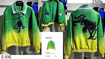 Leather jackets: BALENCIAGA, P.PLEIN, LV. TOP KOZNE JAKNE, ULTRA HIT 2024-25 | at lalafo.rs — 9 Leather jackets: BALENCIAGA, P.PLEIN, LV. TOP KOZNE JAKNE, ULTRA HIT 2024-25 | — 9