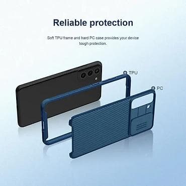 Maska Nillkin CamShield Pro za Samsung G990 Galaxy S21 FE plava. Uz na lalafo.rs — 6 Maska Nillkin CamShield Pro za Samsung G990 Galaxy S21 FE plava. Uz — 6
